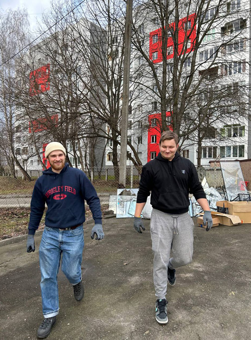 Соціальне служіння